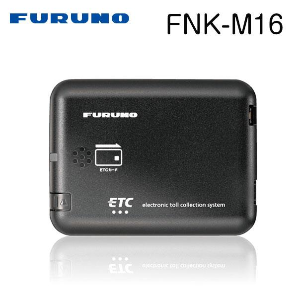 古野電気 ETC車載器 アンテナ分離型 FNK-M16 交換 音声案内タイプ 新