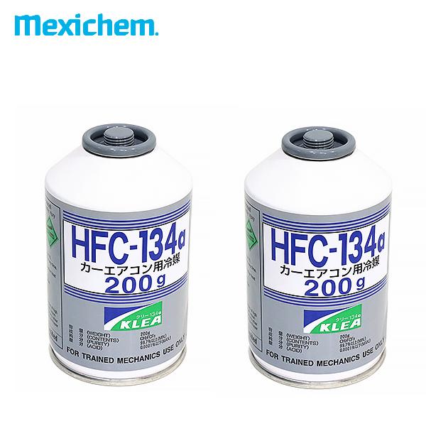 HFC-134a CALSONIC カルソニック カーエアコン用冷媒 200g 1ケース 30缶セット　クーラーガス　エアコンガス 30本 R134A-K1