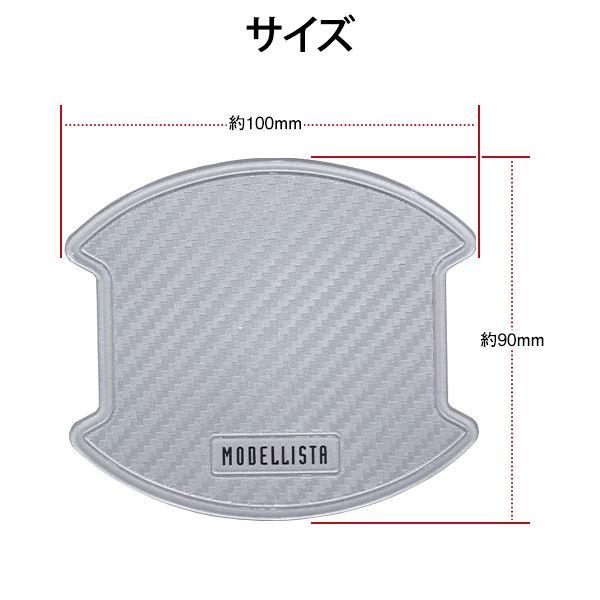 トヨタ クラウン TZSH35 AZH35 MODELLISTA モデリスタ ドア