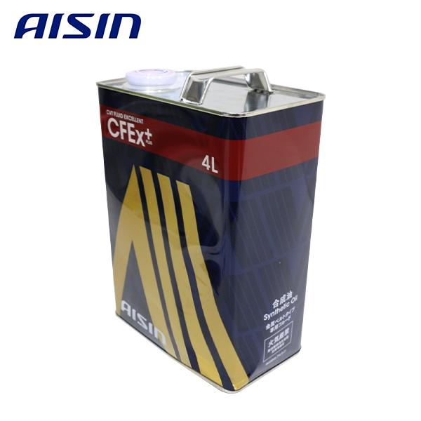 Shell CVT FLUID Plus 約17L ペール缶 送料無料 AISIN アイシン CVTフルード 4L 赤 CFEx+ ペール缶 4L缶