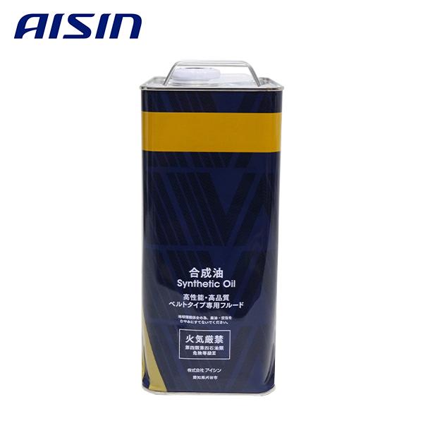 送料無料 AISIN アイシン精機 CVTフルード 4L CVT FLUID CFW CVT車