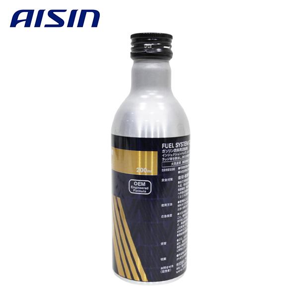 ブースター・導入液 annann 4573192901340_r.jpg