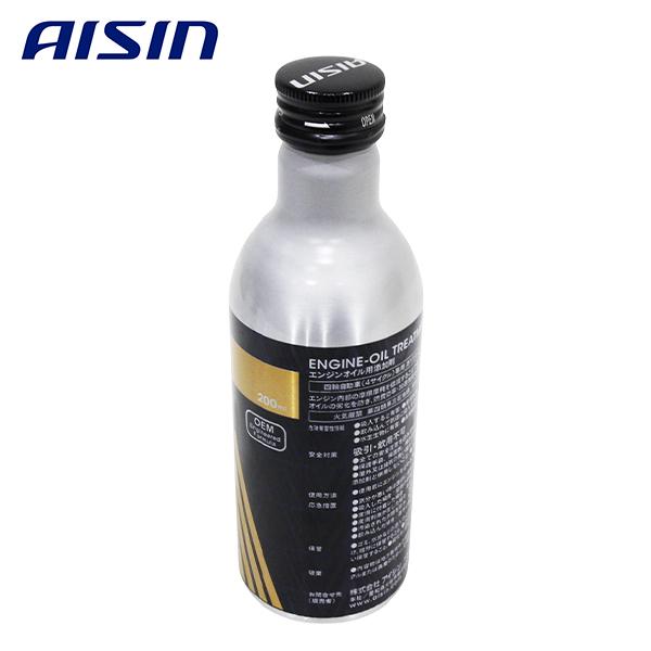 アイシン AISIN エンジンオイルトリートメント アイシン AISIN 車用 エンジンオイル 添加剤 エンジンオイル