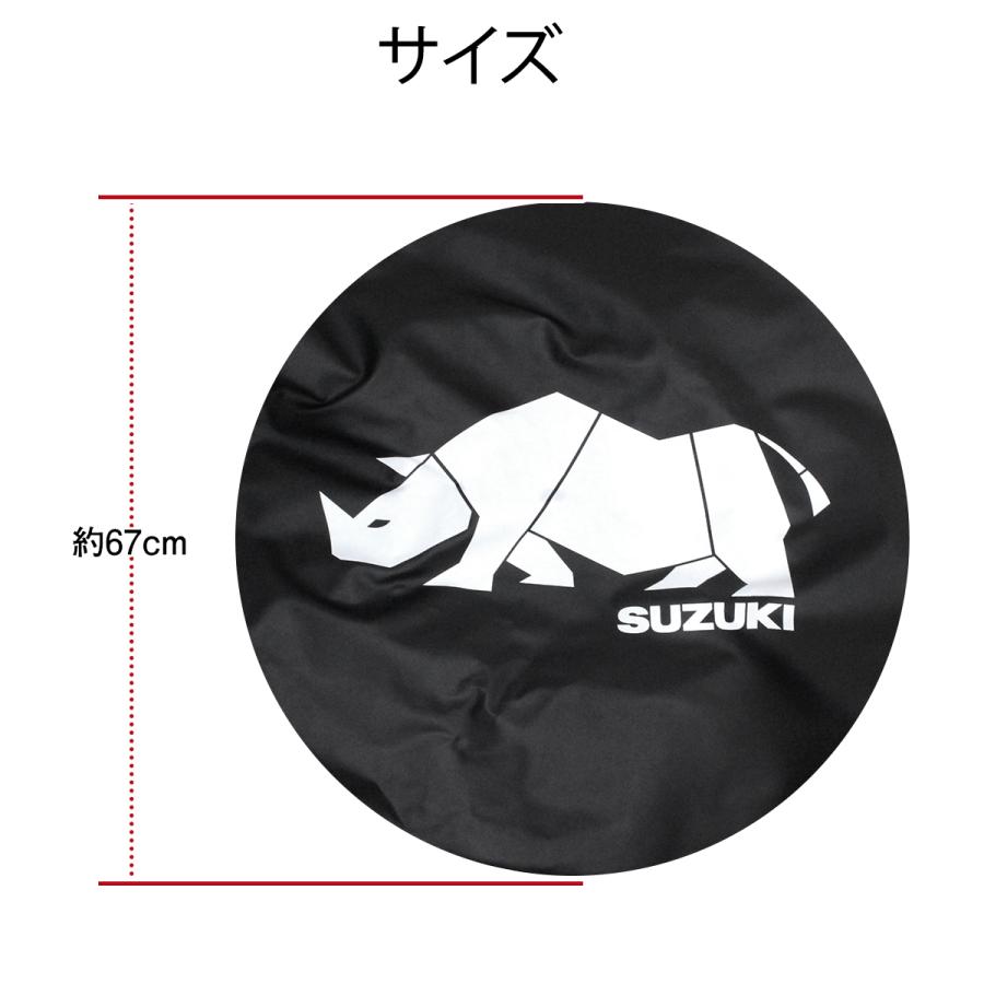 スズキ ジムニー JB64W H30.7〜 純正 スペアタイヤカバー ブラック
