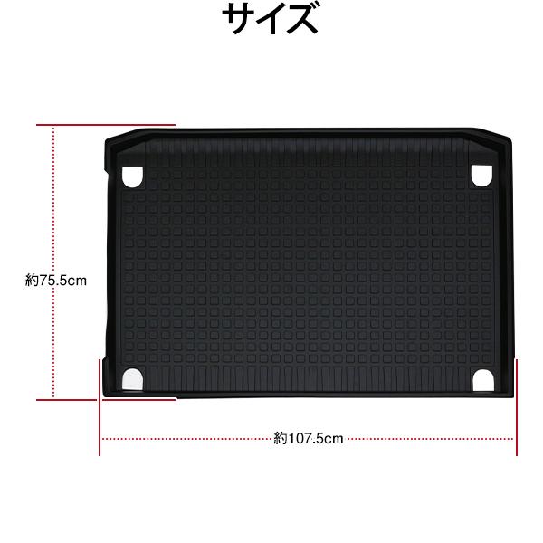 大型商品】 ベンツ 純正 W465 Gクラス ラゲッジマット ウェザーカーゴ 