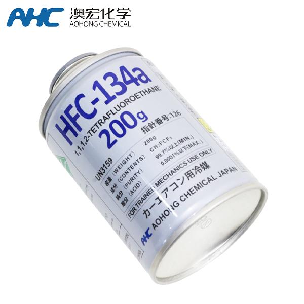 アオホン HFC-134a カーエアコン用冷媒 エアコンガス 200g缶 30 アオホン HFC-134a カーエアコン用冷媒 エアコンガス 200g缶 30