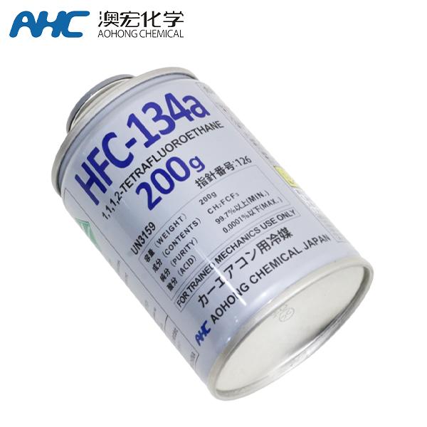 アオホン HFC-134a カーエアコン用冷媒 エアコンガス 200g缶 60 アオホン HFC-134a カーエアコン用冷媒 エアコンガス 200g缶 60