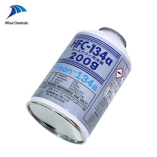 エアコン 冷媒 R-134a カーエアコン用冷媒 [ 200g ] R134a HFC-134a 3本 ガス缶 送料別