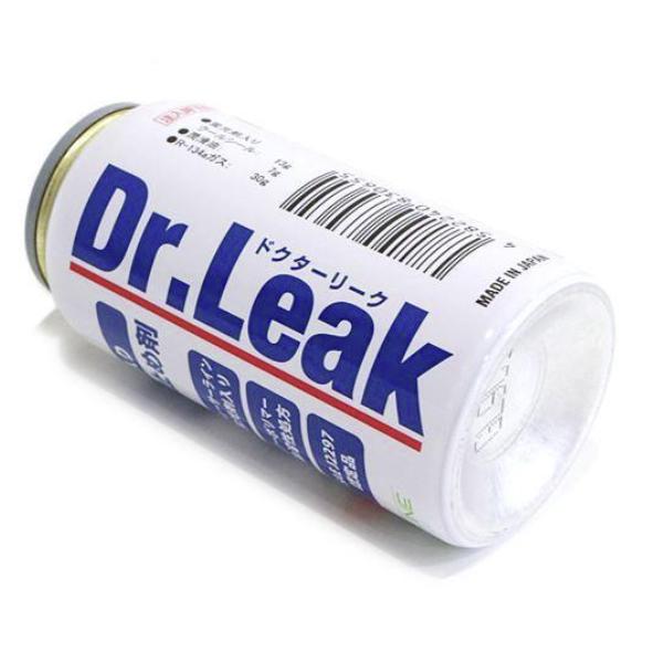 ドクターリーク Dr.Leak 蛍光剤 潤滑油 入り A/C エアコン 漏れ止め剤