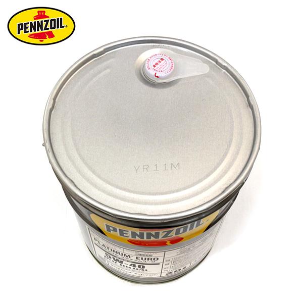 ペンズオイル PENNZOIL PLATINUM EURO 5W-40 20L プラチナムユーロ