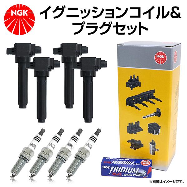 NGK スパークプラグ ＆ イグニッションコイル セット 8本セット DF7H