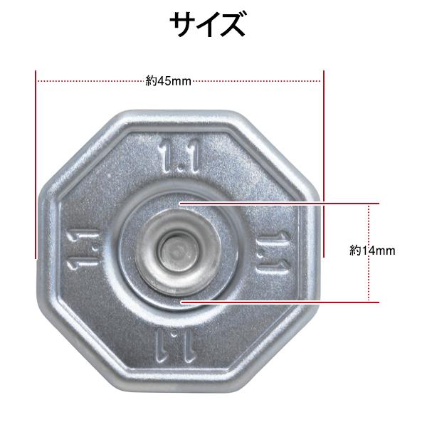 スズキ エブリィ DA64V DA64W キャリィ DA63T DA65T 純正 ウォーター