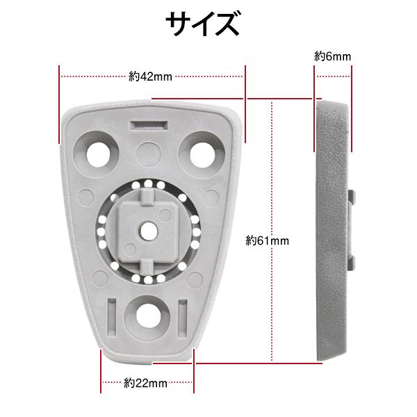 日産 フェアレディZ Z31 純正 ルームミラーベース ブラケット ミラー