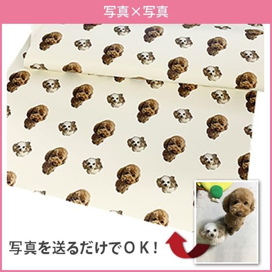 フェイクレザー生地オリジナル印刷 ハンドメイド 子ども : ベリーYahoo