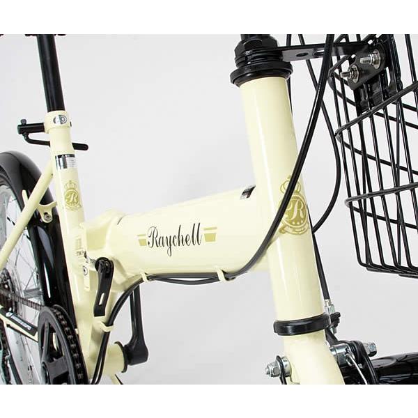 折り畳み自転車 20インチ6段変速カゴ付折りたたみ自転車 FB-206R （IV 