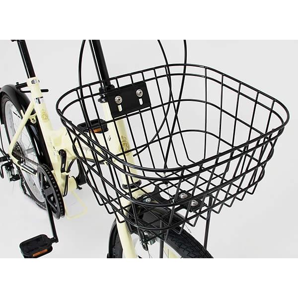 折り畳み自転車 20インチ6段変速カゴ付折りたたみ自転車 FB-206R （IV