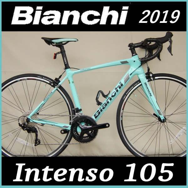 105 Intenso ロードバイク Bianchi 19 チェレステ ブラック Intenso 自転車 ビアンキ 19bia Intenso 105 Ce Adサイクル通販 105 インテンソ 105