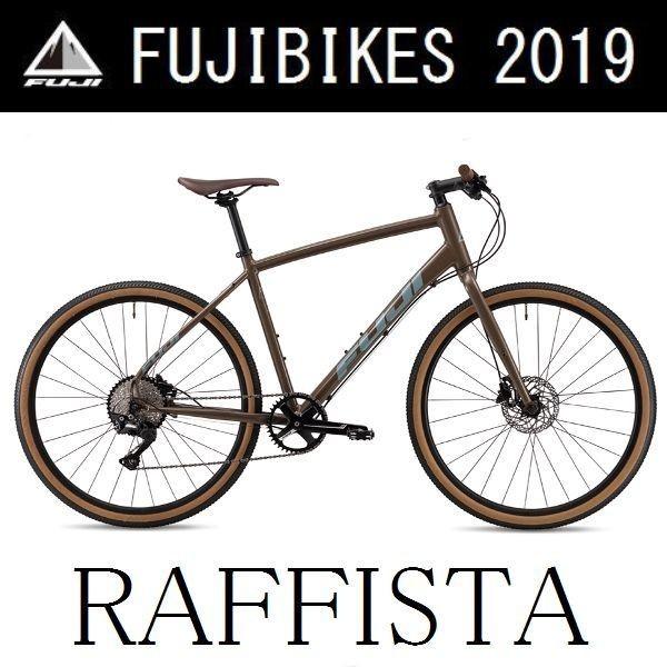 2019 RAFFISTA フジ ラフィスタ フジ ラフィスタ 自転車車体 クロス 