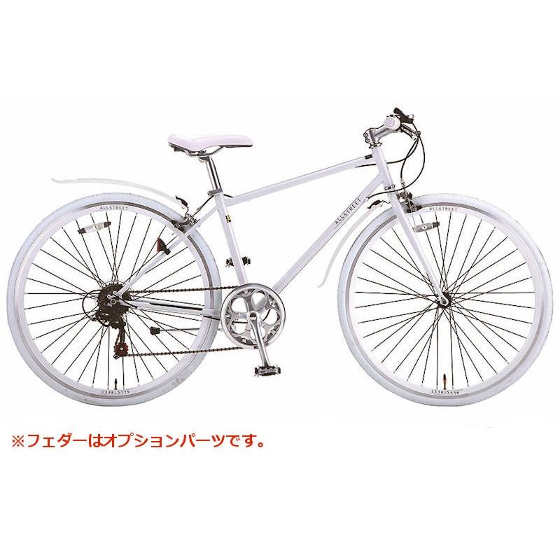 【代引可】 SAKAMOTO TECHNO ARCUS S-tech 自転車 ホワイト sushitai.com.mx