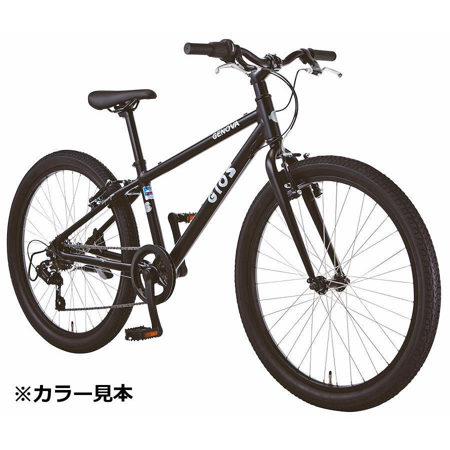 GIOS GENOVA 24（4colors）2026 ジオス ジェノア 24 子供用自転車 24