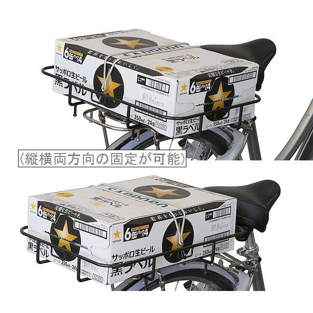 SHOWA (ショウワ) CZ-01 フィックスキャッチ ブラック / 409-50652