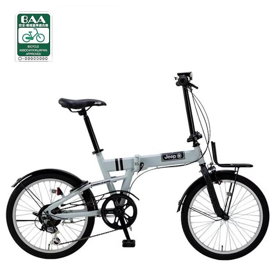 Jeep JEEP JE-206G (ライトグレー) ジープ JE 206 G 折畳み