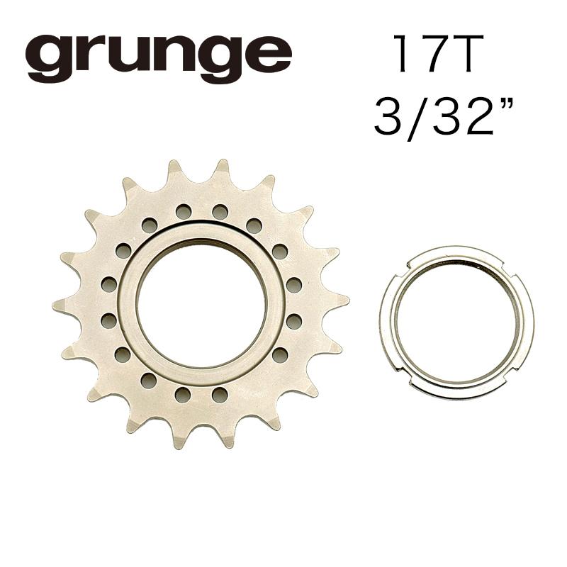 grunge (グランジ) FIXEDシングル ギア 17T 3/32 Fixed Gear ピスト