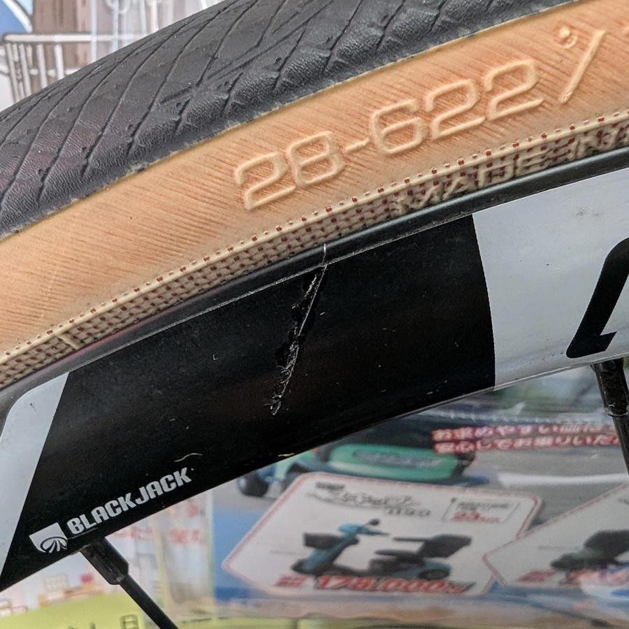 GIOS（ジオス） GIOS LEGGERO 75th 105 Di2 (ジオスブルー) レジェロ