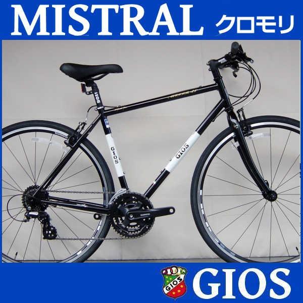 GIOS ジオス ミストラル クロモリ (ブラック) 2024 GIOS MISTRAL