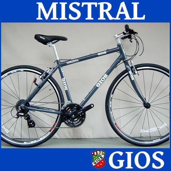 GIOS ジオス ミストラル (グレー) 2024 GIOS MISTRAL クロスバイク｜ad-cycle
