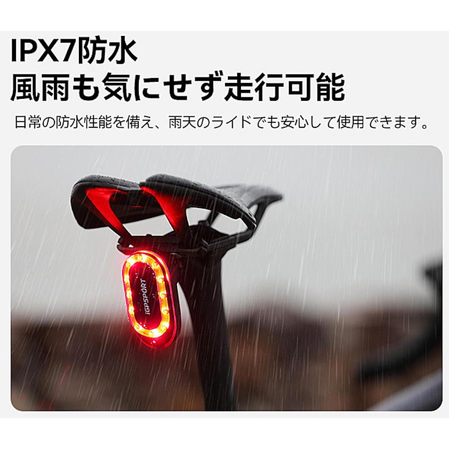 igpsport VS1200 SR mini ライトセット リアレーダー iGPSPORT SRmini Radar Tail Light - iGPSPORT ストア