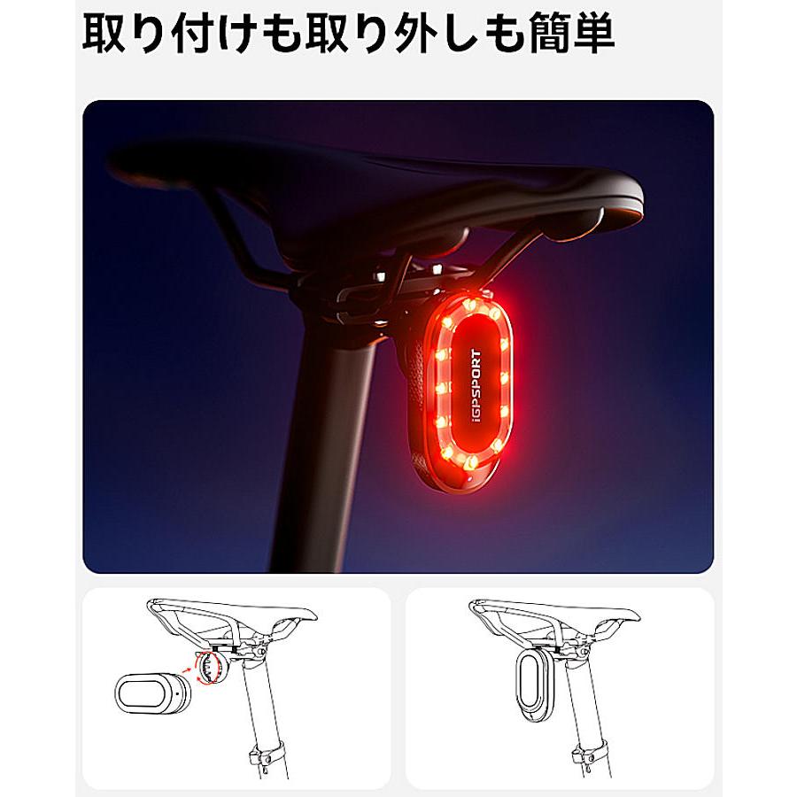 新品 iGPSPORT SR mini スマートレーダーテールライト iGPSPORT SRmini Radar Tail Light - iGPSPORT ストア
