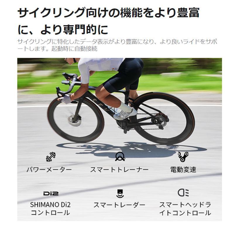 iGPSPORT アイジーピースポーツ iGS630S サイクルコンピューター : AD