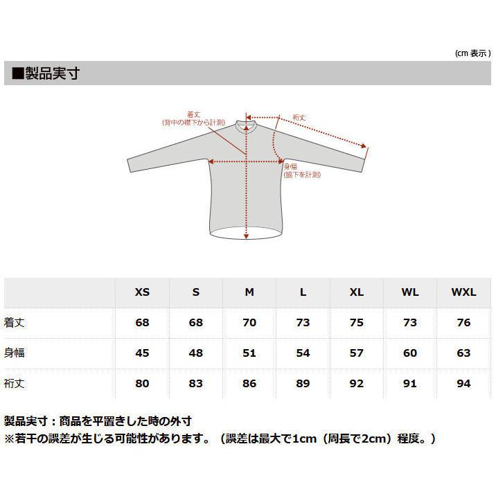 カペルミュール サーモジャケット 5-15℃  (千鳥クロス) KAPELMUUR Thermo jacket / WH | KAPELMUUR | 01