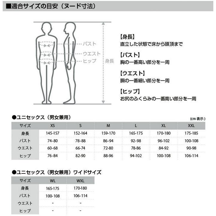 カペルミュール サーモジャケット 5-15℃  (千鳥クロス) KAPELMUUR Thermo jacket / WH | KAPELMUUR | 02