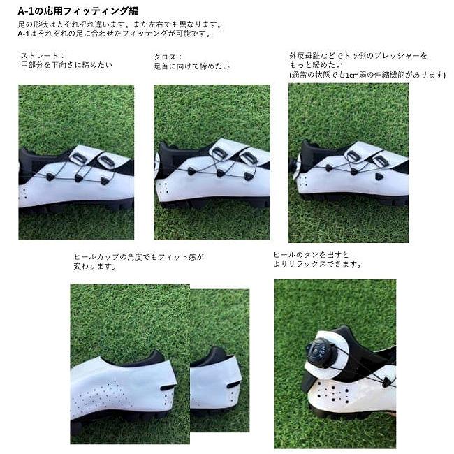 リンタマン A-1 MTB ナイロン (マットブラック) LINTAMAN A-1 MTB