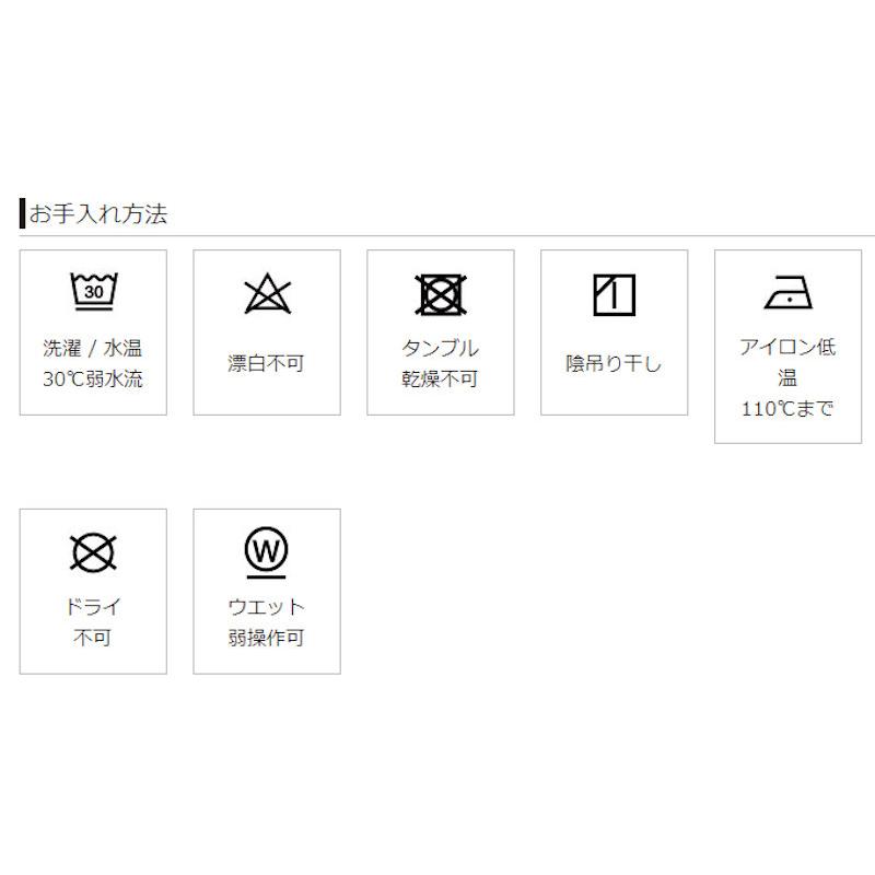 Lion de KAPELMUUR UVカットタイツ プロライドパッド UVカットタイツ プロライドパッド – カペルミュール公式ショップ