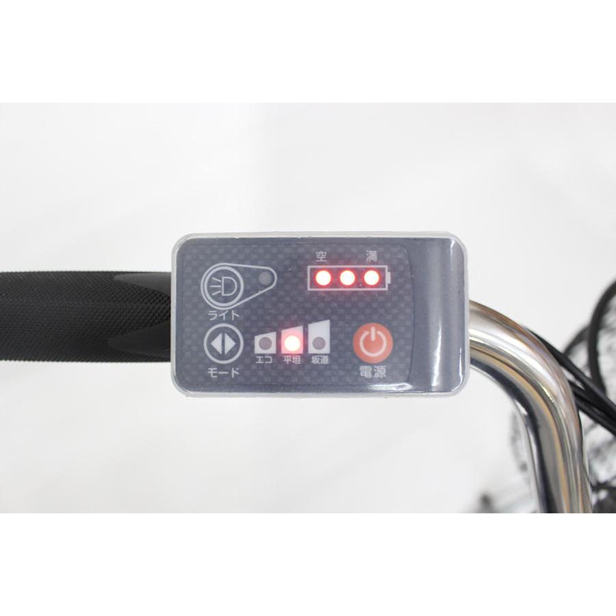 ミムゴ ACTIVEPLUS ノーパンク電動アシストFDB26EB（スモークシルバー