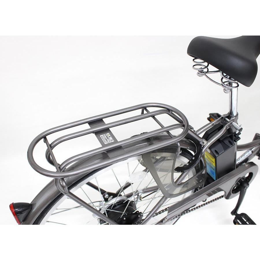 ミムゴ ACTIVEPLUS ノーパンク電動アシストFDB26EB（スモークシルバー