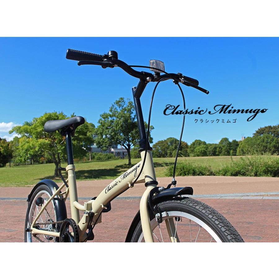 ミムゴ Classic Mimugo FDB20K (MG-CM20K) サンドベージュ 20インチ