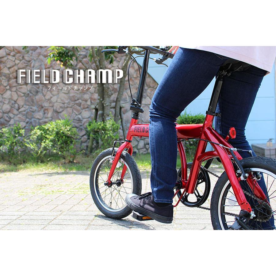 フィールドチャンプ　折り畳み自転車 16インチ MG-FCP 16RD Amazon | 【 防犯登録付き/即乗りOK 】 16インチ折りたたみ