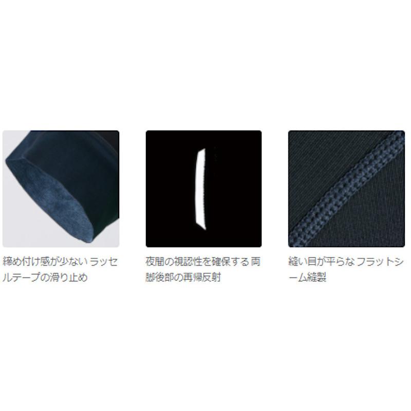 パールイズミ（PEARL IZUMI） コールド シェイド メガ パンツ