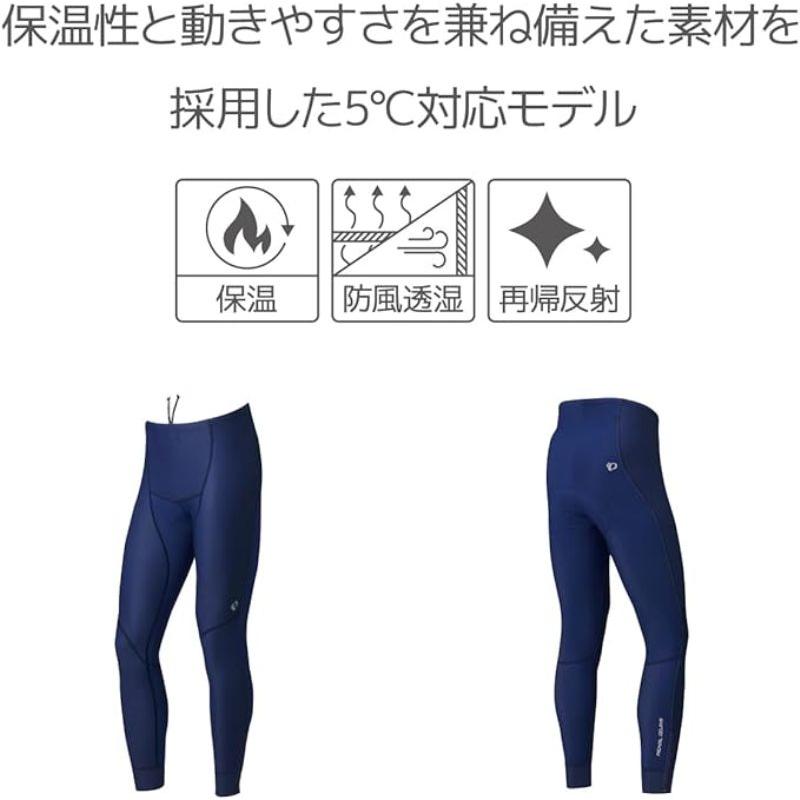 パールイズミ（PEARL IZUMI） ウィンドブレーク レーサー タイツ /6500