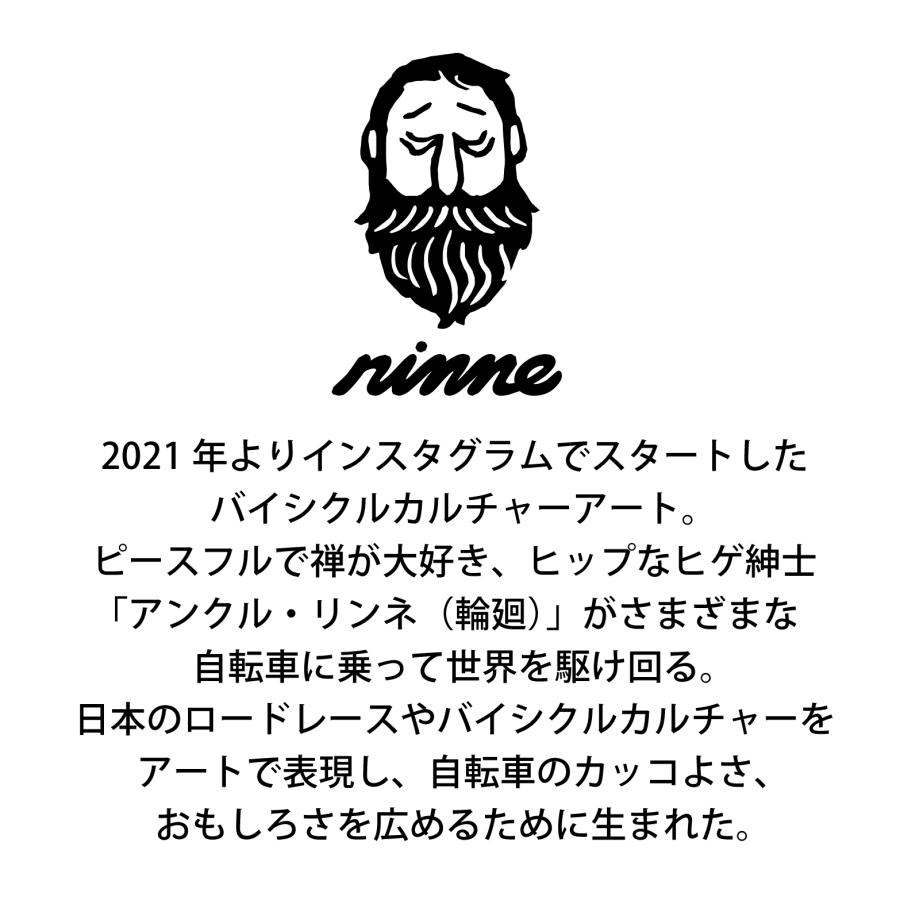 パールイズミ リンネ ジャージ サンドベージュ　Mサイズ S621-B：リンネ ジャージ | パールイズミ（Pearl Izumi）