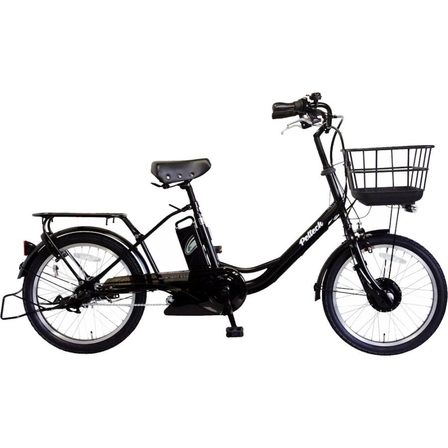 PELTECH（ペルテック） 電動アシスト自転車 20インチ 内装3段 TDN