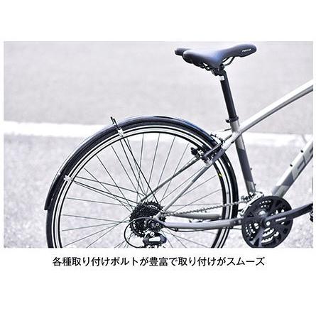 ライトウェイ ダブルステー クロスバイクフルフェンダー 700C用