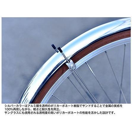 クロスバイク　ワイドバスケット！オートライトLED フル泥除け！整備済み。 ライトウェイ ダブルステー クロスバイクフルフェンダー 700C用
