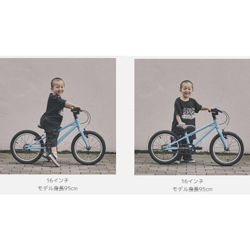 RITEWAY ZIT 16 ライトウェイ ジット (5color) 2025 子供用 RITEWAY ZIT 16 ライトウェイ ジット (5color) 2025 子供用