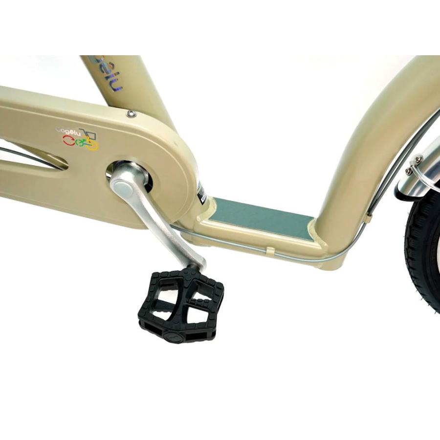 シティサイクル サギサカ こげーる ノラッセ 20型 3段変速　マットブルー) 楽天市場】シティサイクル サギサカ こげーる ノラッセ 20型 3段