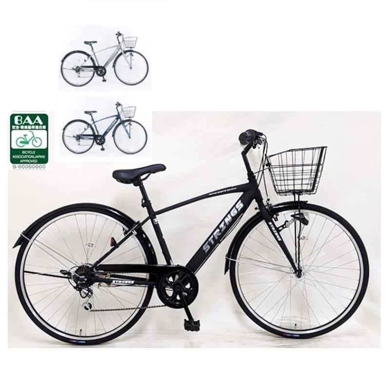 サイモト 自転車 パンク しない 自転車